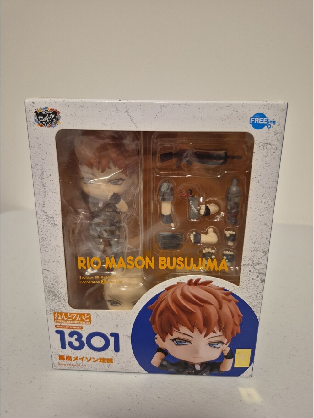 Nendoroid FREEing Rio Mason Busujima Figure Hypnosis Mic Division Rap Battle JP